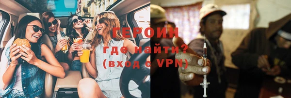 кокс Балабаново