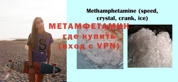 кокс Балабаново