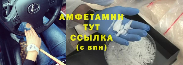 кокс Балабаново