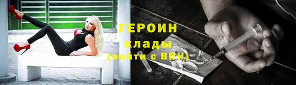кокс Балабаново