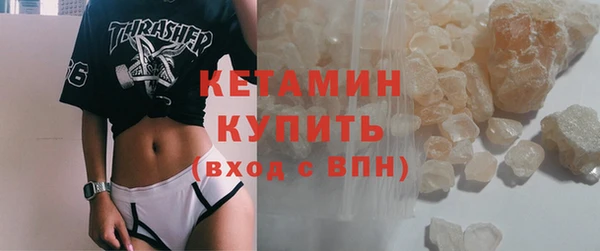 не бодяженный Балахна