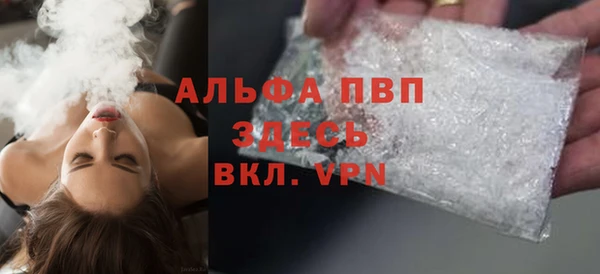 марки nbome Лагань