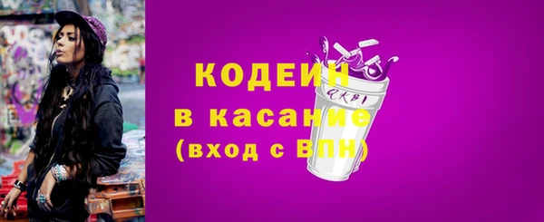 кокс Балабаново