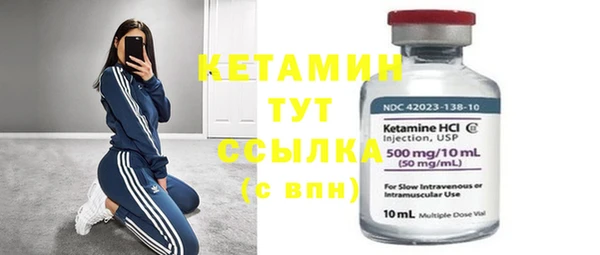 кокс Балабаново