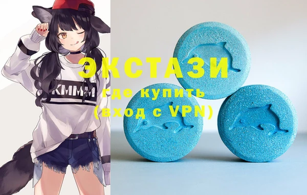 не бодяженный Балахна