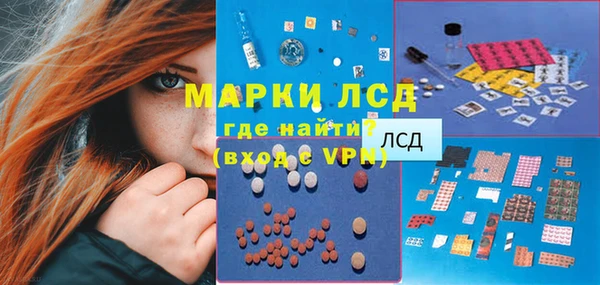 не бодяженный Балахна