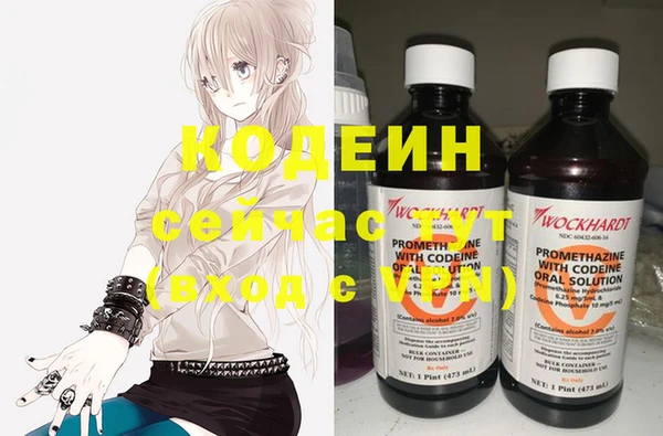 кокс Балабаново