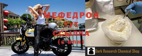 кокс Балабаново