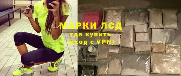 не бодяженный Балахна