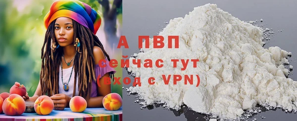 кокс Балабаново