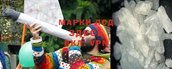 не бодяженный Балахна