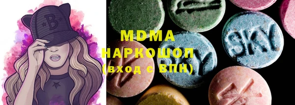 не бодяженный Балахна