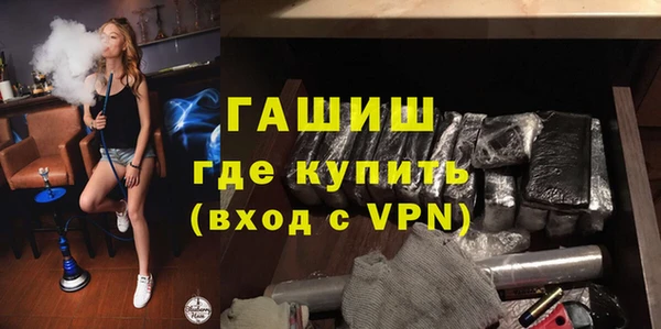 не бодяженный Балахна