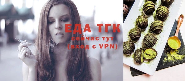 не бодяженный Балахна