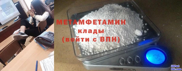 кокс Балабаново