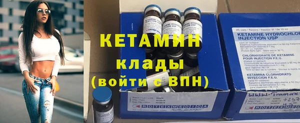 кокс Балабаново