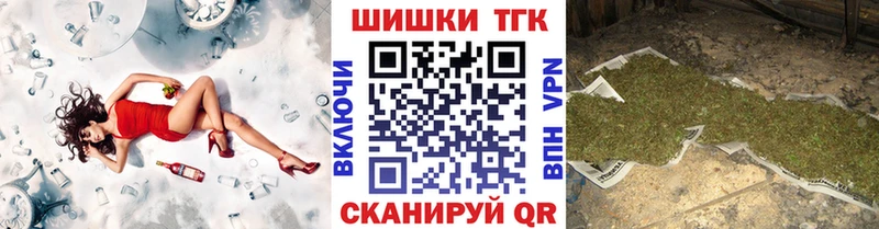 blacksprut зеркало  Городовиковск  Марихуана LSD WEED 